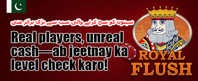 خوش آمدید 100% میچ بونس promotion banner